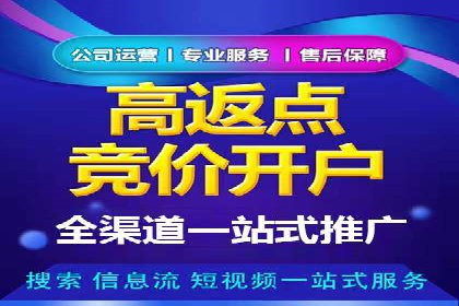 信息流广告案例分析：今日头条广告投放技巧